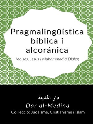 cover image of Pragmalingüística bíblica i alcorànica
